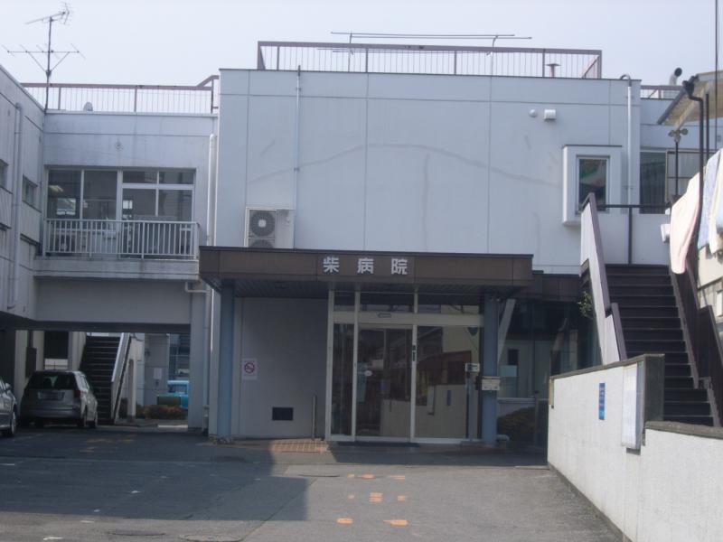 【看護師／宇都宮市】 [“その他”]　医療法人　康積会　柴病院　(正社員)の画像4